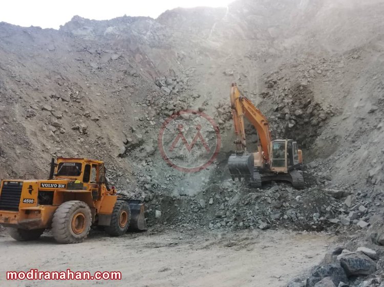 chromite mine